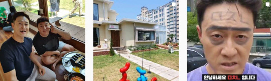 김원효 일침(사진=김원효 인스타그램)